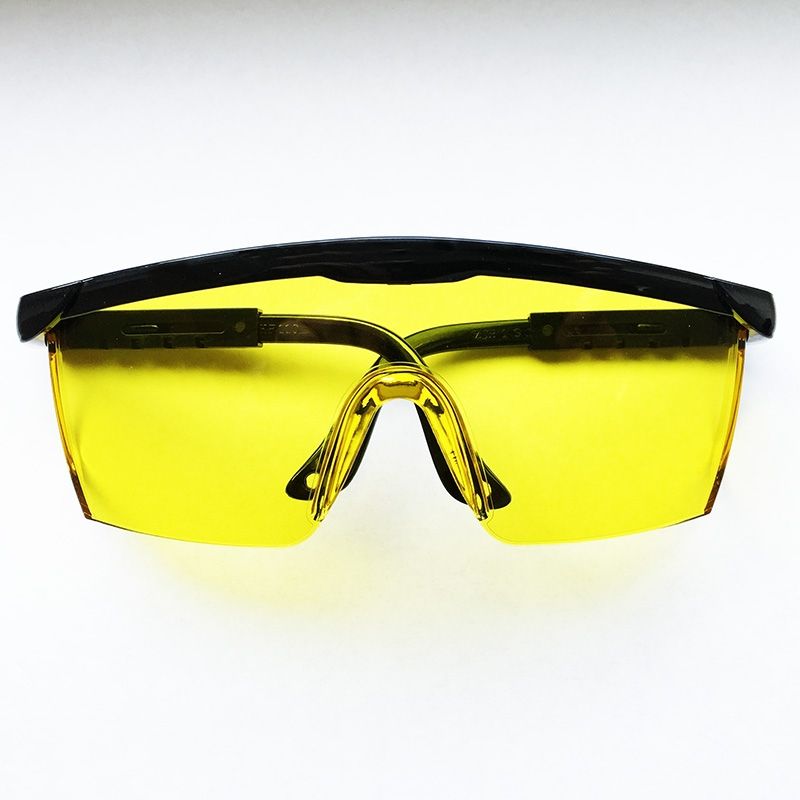 Lunettes de protection UVB réglables